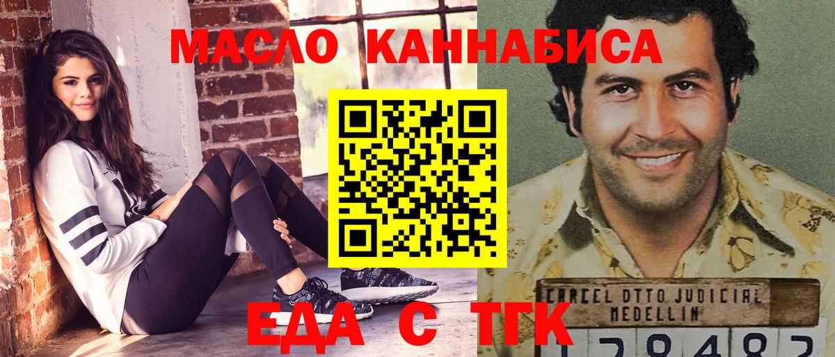 АМФЕТАМИН Верхняя Салда