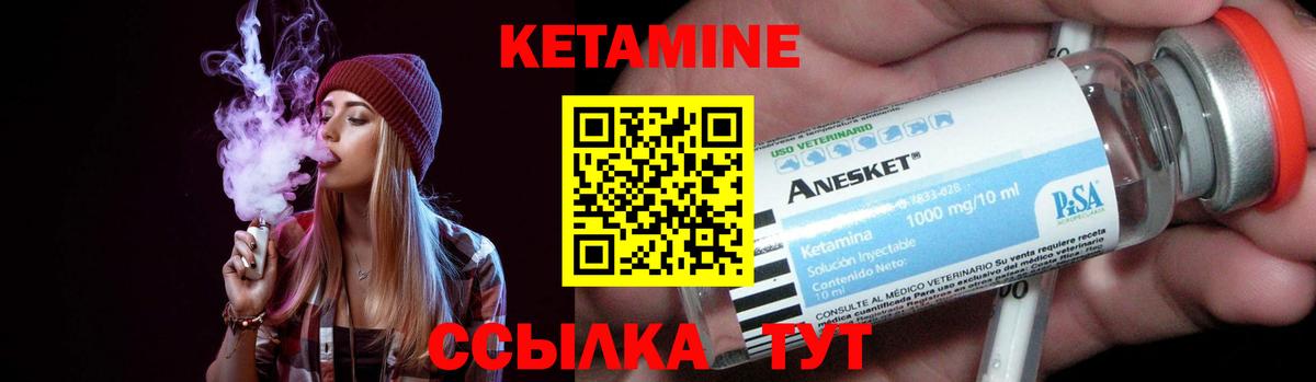 Верхняя Салда  Экстази  Метадон  Гашиш  Кетамин  Вход с VPN  Меф   Кодеин  МАРИХУАНА  АМФ   КОКАИН  ТГК 