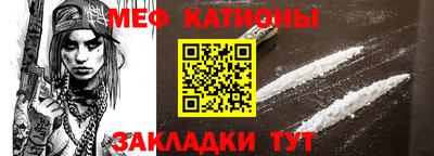 прущие крисы Малгобек