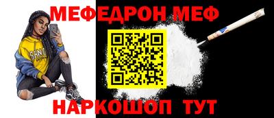 прущие крисы Малгобек