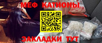 кокаин Малоярославец
