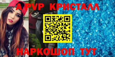 кокаин Малоярославец