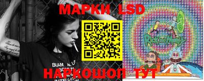 кокаин Малоярославец