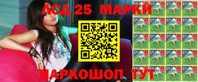 кокаин Малоярославец