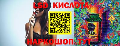 прущие крисы Малгобек