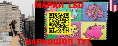 прущие крисы Малгобек