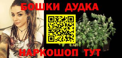 прущие крисы Малгобек