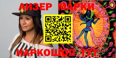 прущие крисы Малгобек
