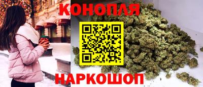 кокаин Малоярославец