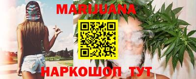кокаин Малоярославец