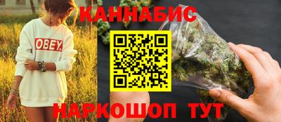 кокаин Малоярославец