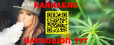 кокаин Малоярославец