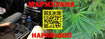 прущие крисы Малгобек