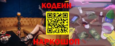 кокаин Малоярославец