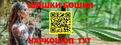 кокаин Малоярославец