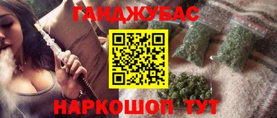 кокаин Малоярославец