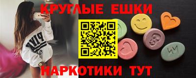 прущие крисы Малгобек