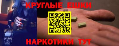гидра Мариинск