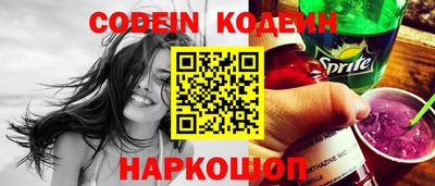 прущие крисы Малгобек