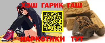 кокаин Малоярославец