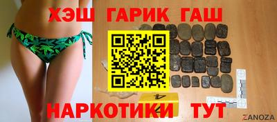 прущие крисы Малгобек
