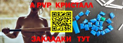 прущие крисы Малгобек