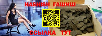 прущие крисы Малгобек