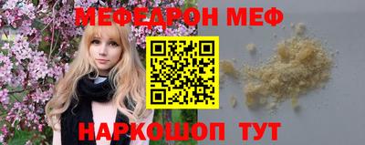 прущие крисы Малгобек