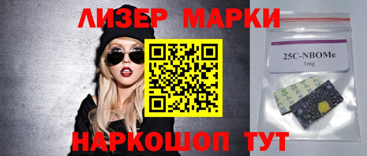 LSD-25 экстази ecstasy  ЛСД экстази ecstasy  Верхняя Салда  Вход с VPN 